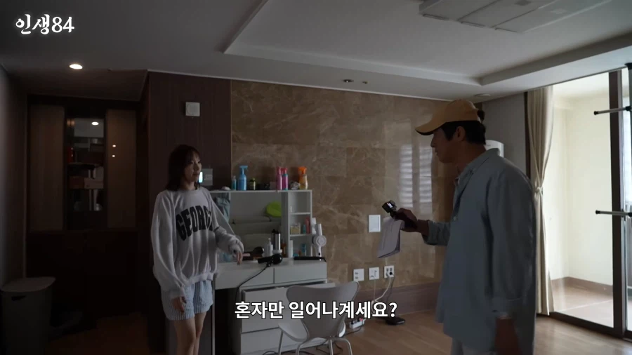 아이돌 숙소에 방문한 기안84 (12)