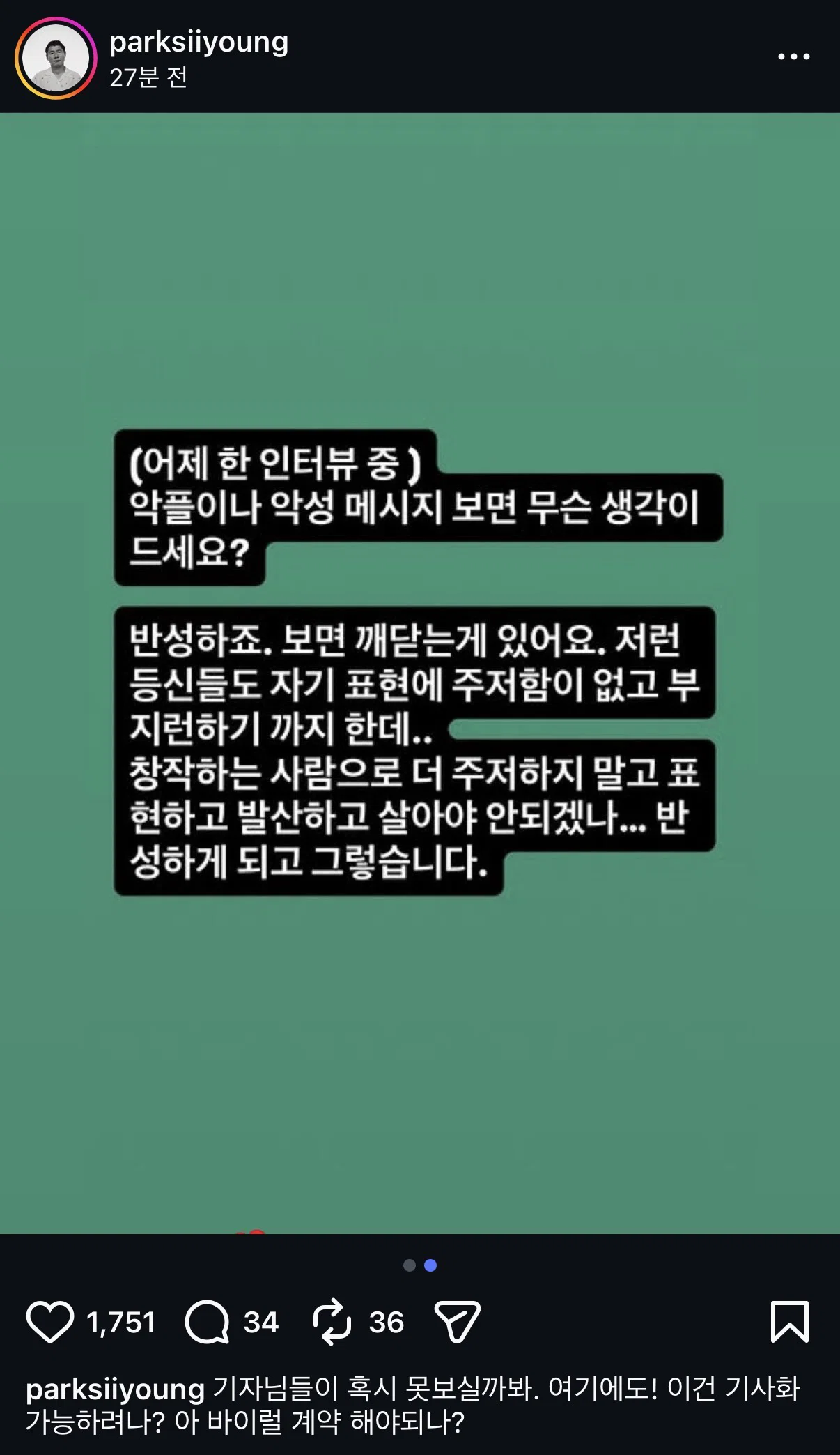 zqnDue