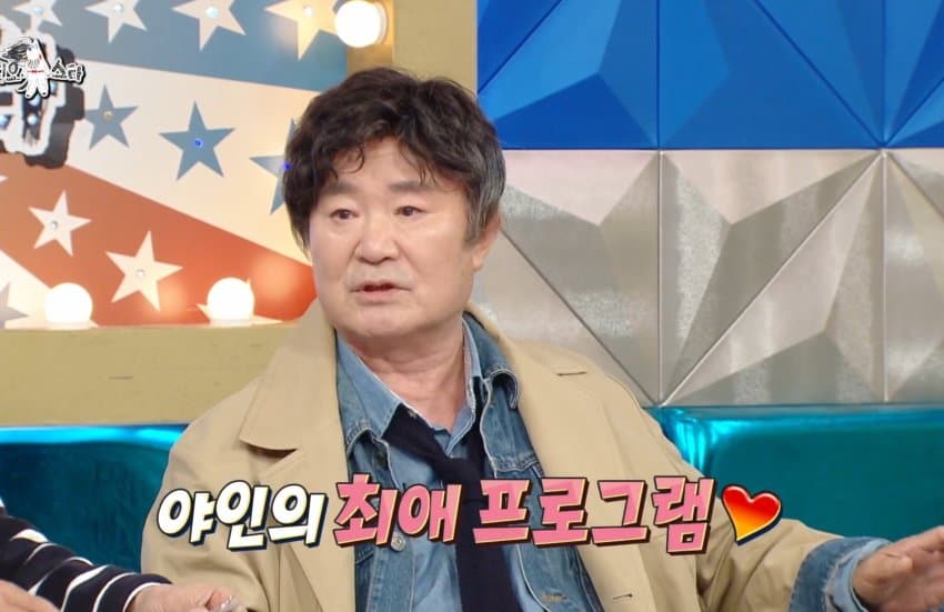 라스) '나는 자연인이다' 재방료에 대해 말하는 윤택 (21)