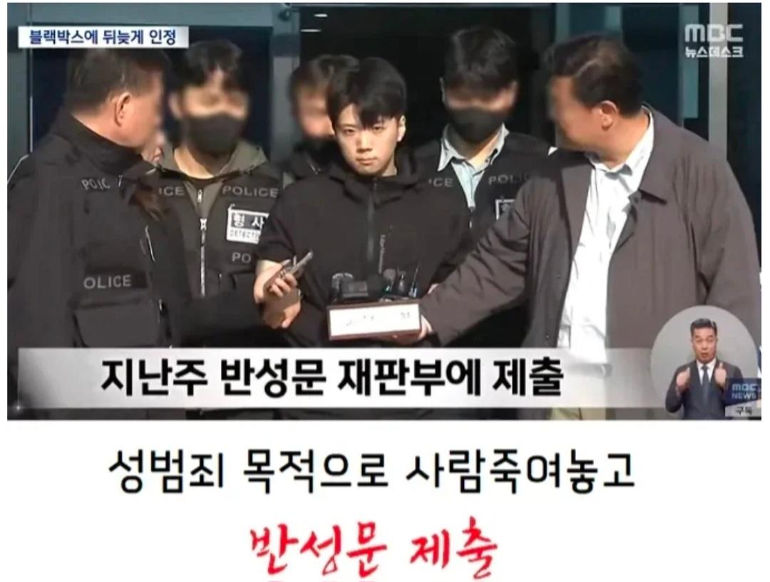 한국에 없어져야할 제도? 관행?