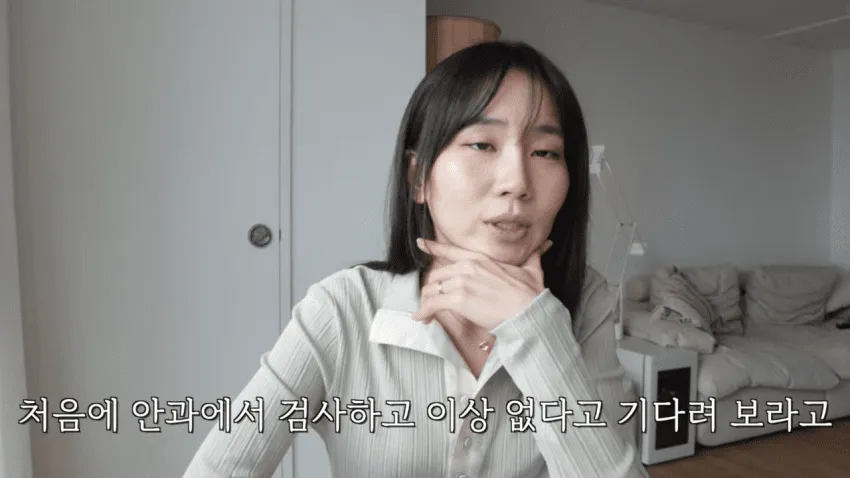 의사는 못 찾아낸 희귀병을 GPT가 진단해준 유튜버