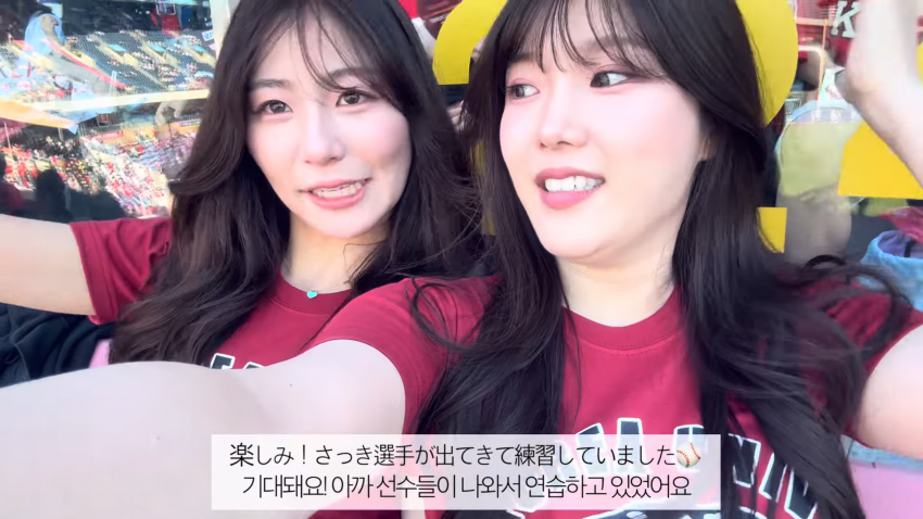 한국 유학중인 일본여성들의 고연전 가는날 (11)