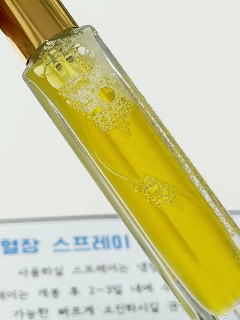 X] 목에서 피 뽑았는데 혈장 아깝다고 서비스로 이런거 주심