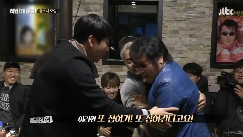 교도소 출소 후 교도관 멱살 잡은 연예인 (29)