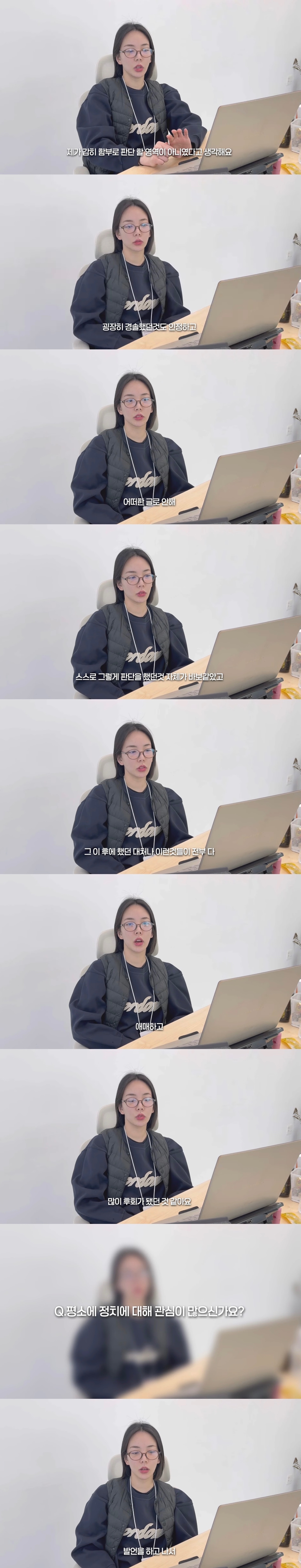 NOzCDO