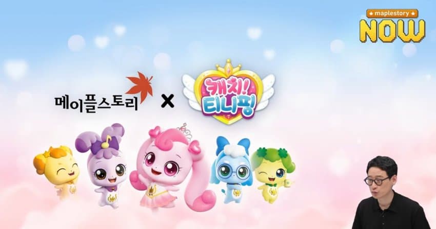 싱글벙글 메이플 블아 근황. (13)