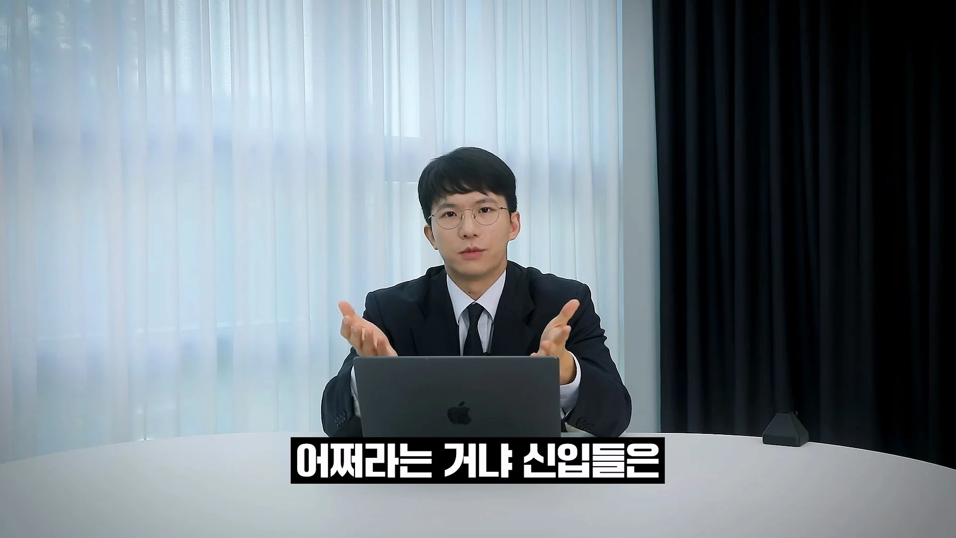 문과 전문직은 완전히 망해버렸다는 현직 변호사 (28)