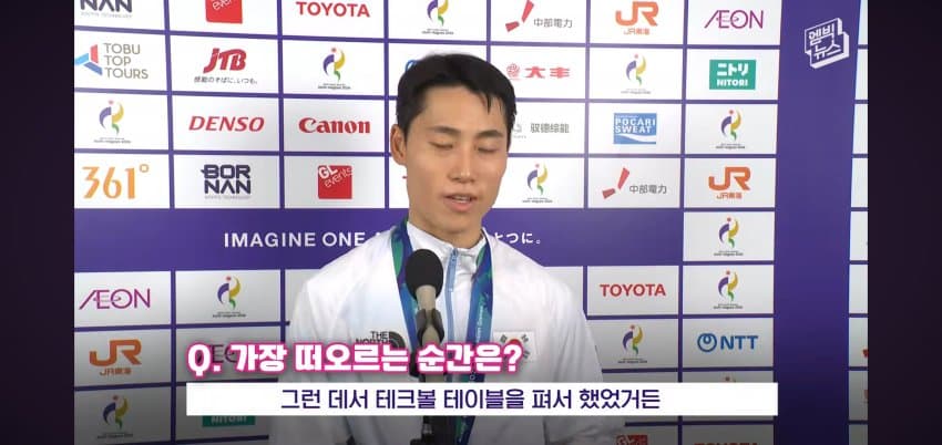 이준석 어머니가 눈물을 흘린.. 이유 . (14)