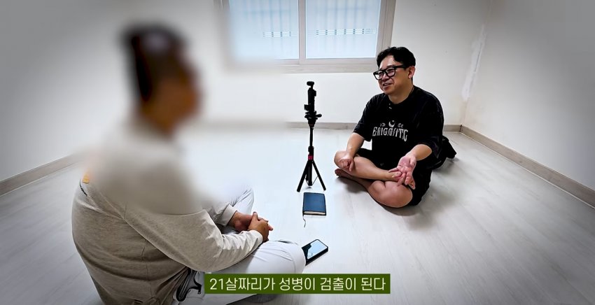 훌쩍훌쩍 베트남 녀 남편 사망한 채로 발견 (16)