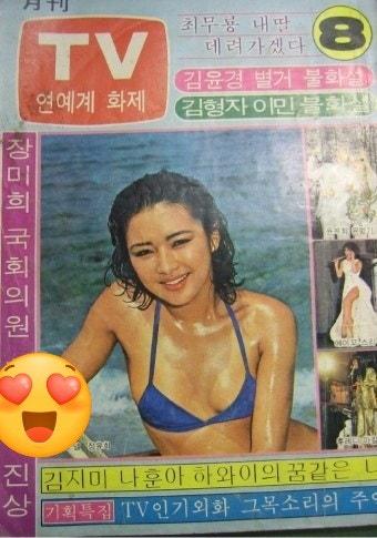 대한민국 역대 최고 미녀  배우 (8)