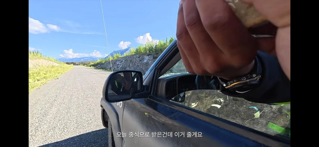 Screenshot_20260901_003605_YouTube.jpg 걸어서 아메리카 하다가 인류애 충전하는 유튜버