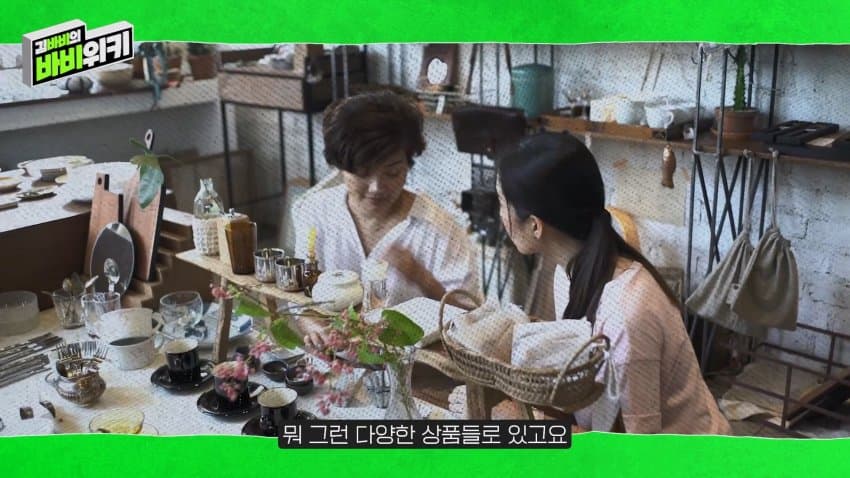 테무가 한국에서 전혀 힘을 못 쓰는 이유 (23)