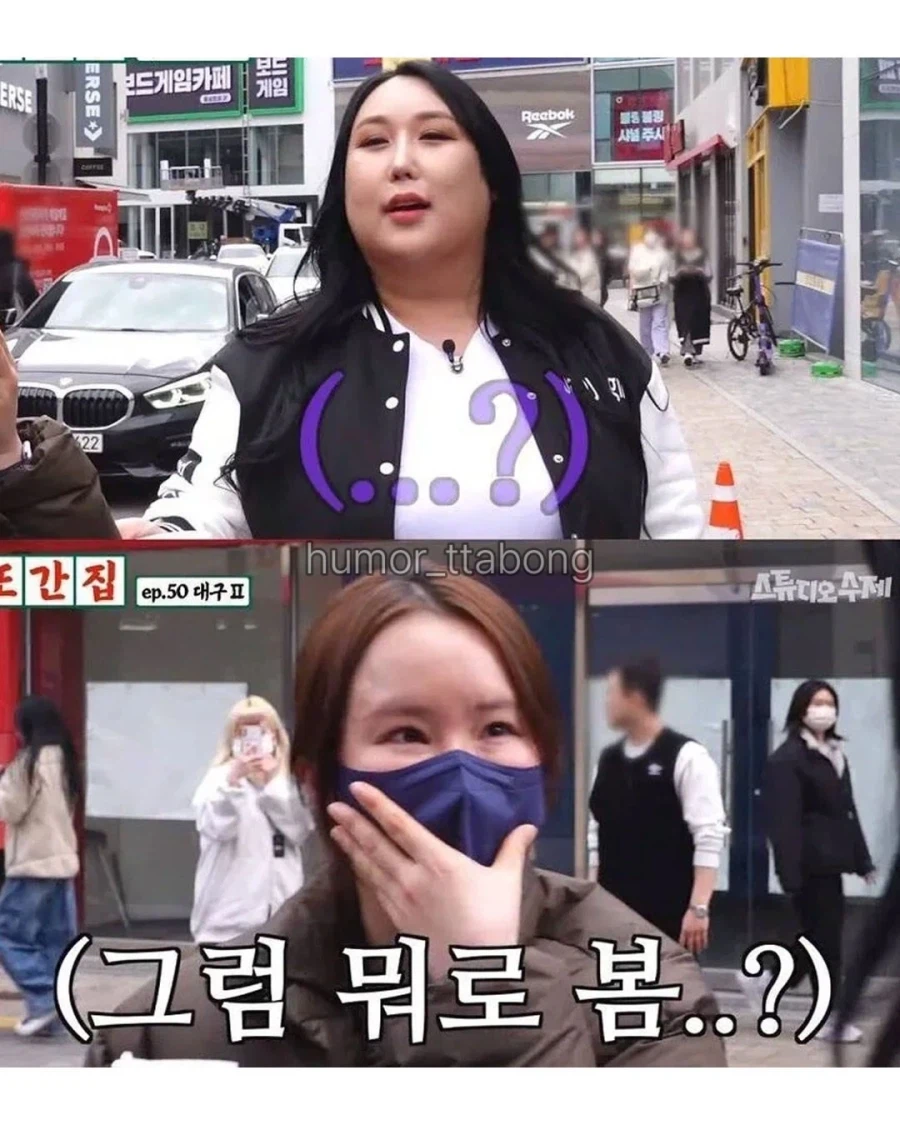 전재준 화법을 구사하는 대구 시민들 (3)