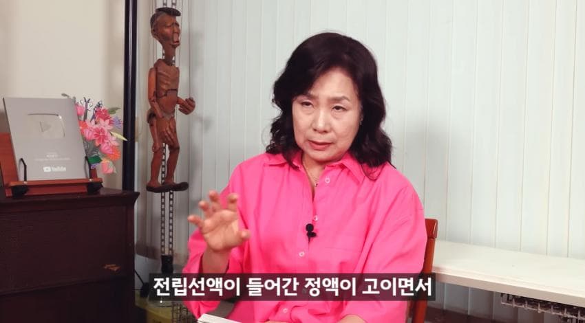 한달에 21번 사정하라 (26)