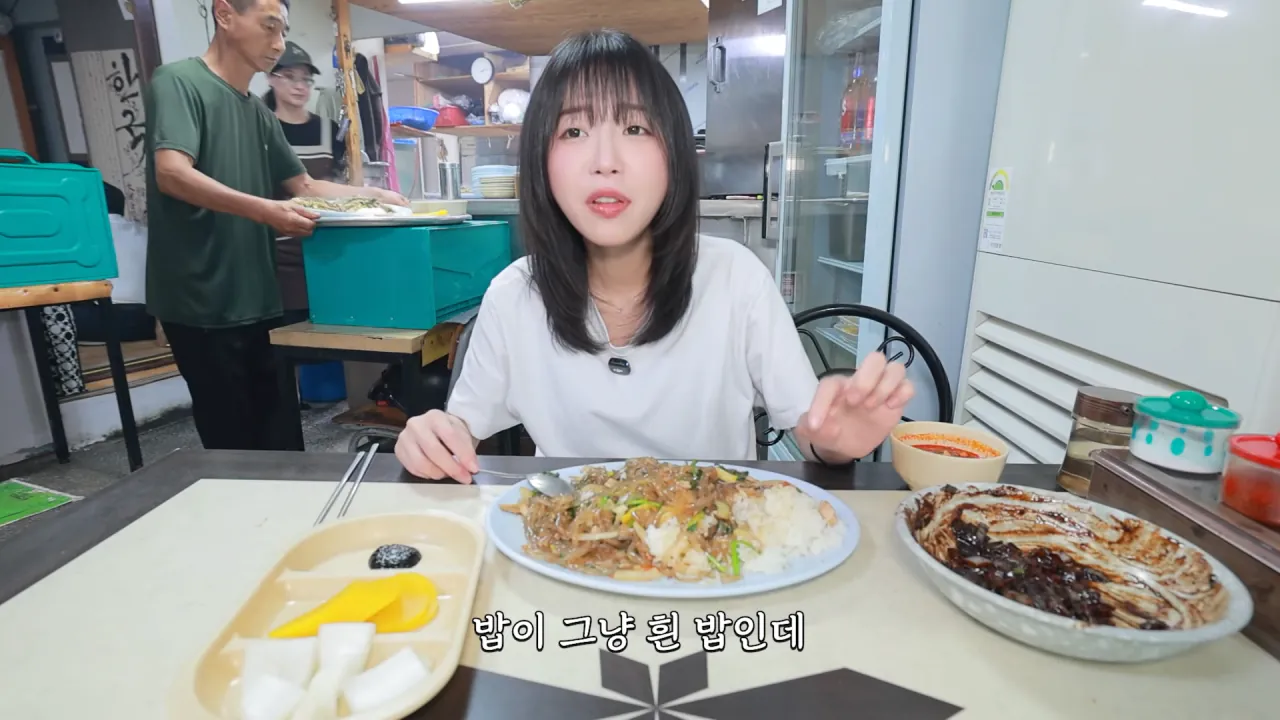 강릉 55년 중국집가서 먹방한 쯔양 근황 ㄷㄷㄷ (14)