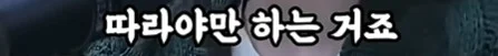 여성 군복무가 국민적 합의가 필요 없는 이유 (10)