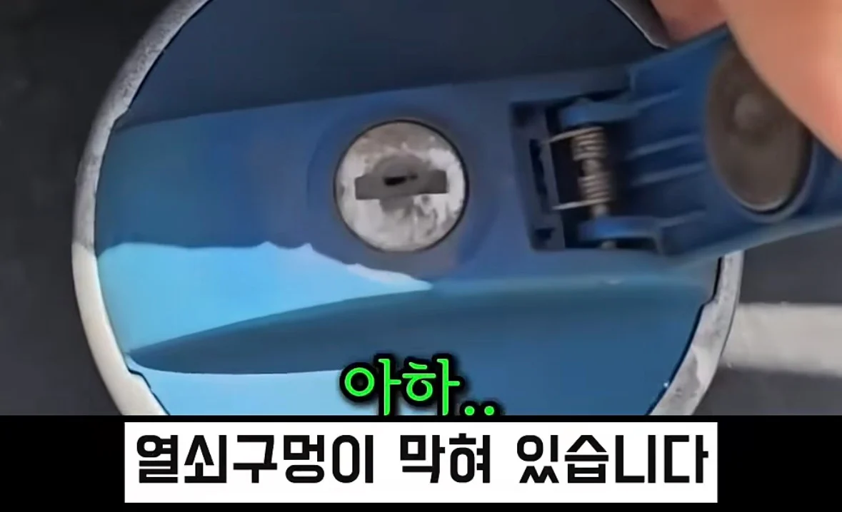 신형 트럭인데도 매연이 나오는 이유 (12)