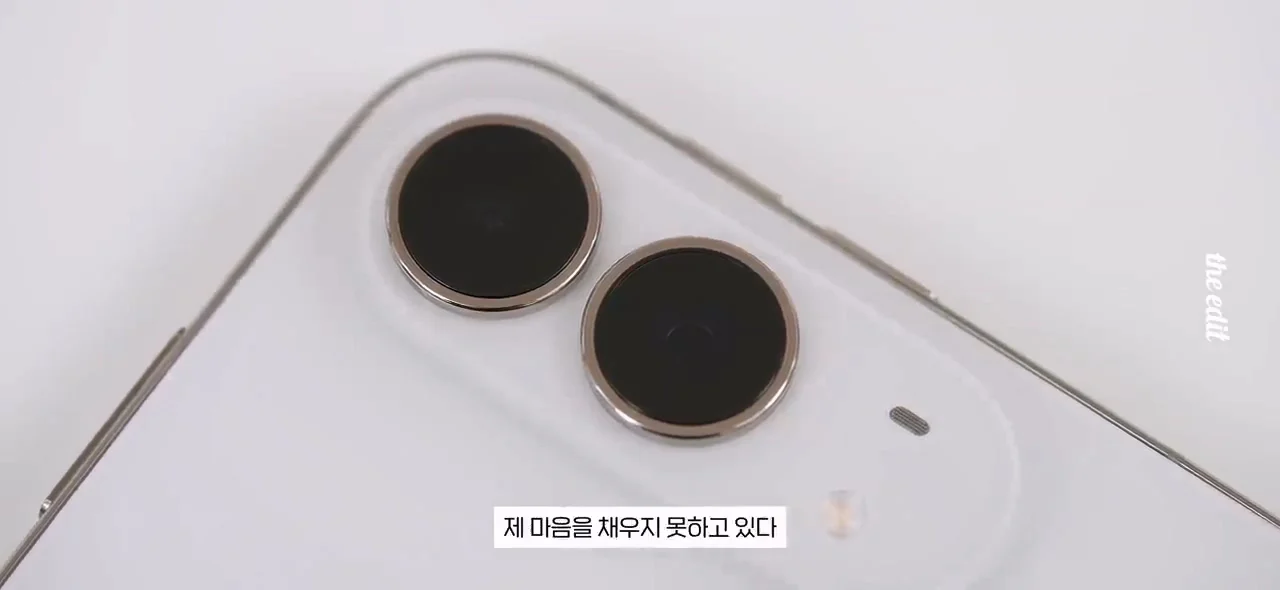 한 대형 IT 유튜버의 폴드8, 아이폰듀오 망원카메라 리뷰 (29)