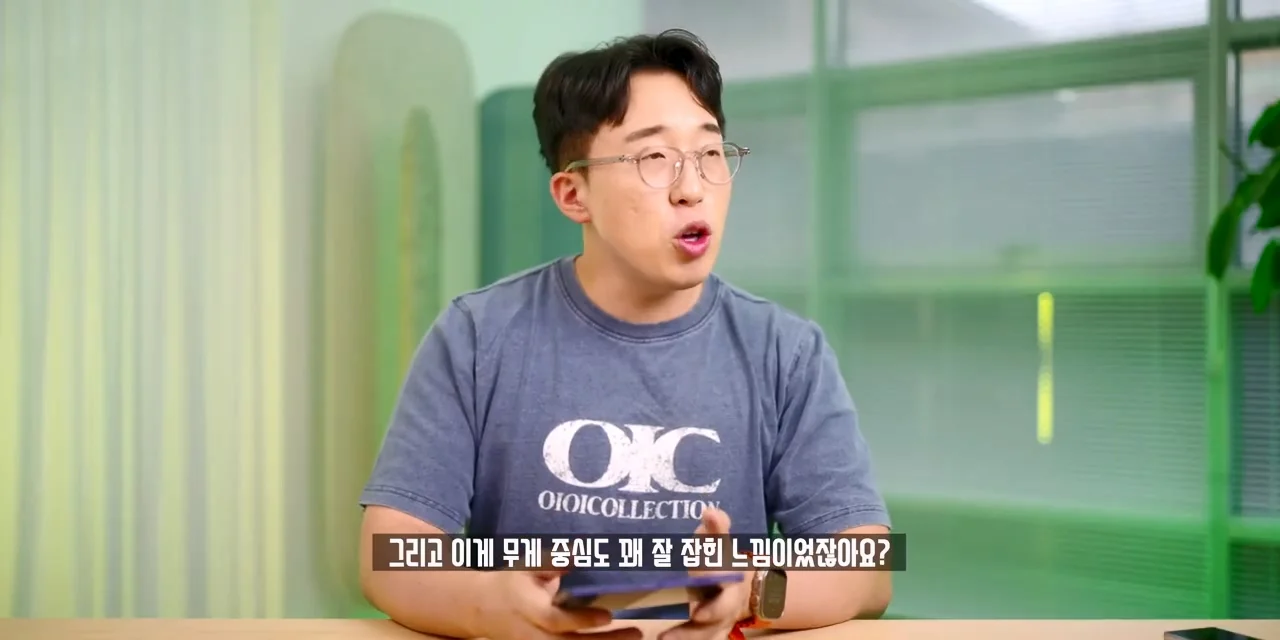 잇섭의 아이폰 듀오 무게 리뷰가 억쉴이 아닌 이유 (26)