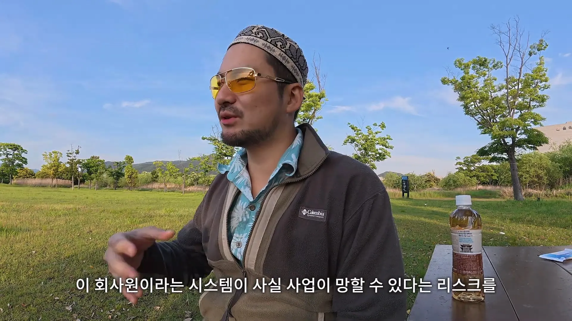 유튜버보다 직업적 안정성은 회사원이 더 좋다는 30만 유튜버