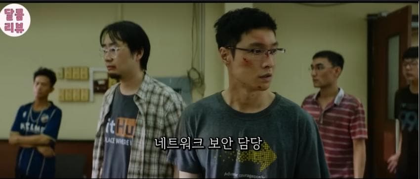 엑소멤버 출연. 캄보디아에서 상영금지당한 중국영화 ㄷ. (29)