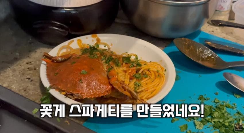 싱글벙글 이탈리아에서 청게(블루크랩) 가격 (49)