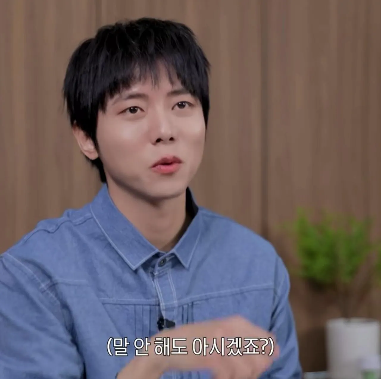 주우재 : 식탐도 지능이다