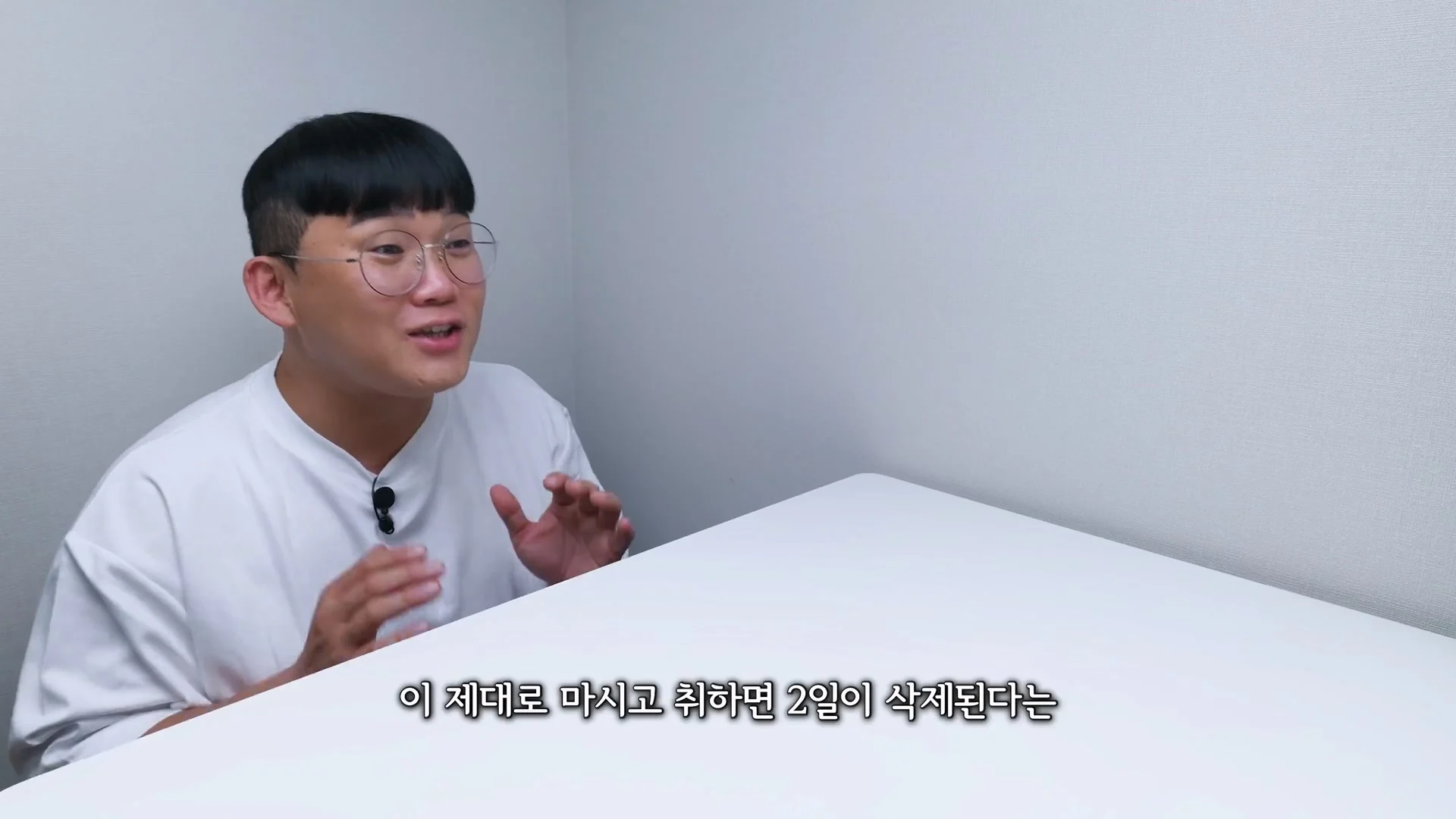 11년만에 리메이크 했는데 초심잃은 제품... (2)