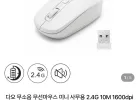 무소음 무선마우스 미니 사무용 2.4G 1600dpi