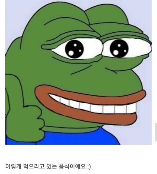 납작만두 먹는 방법
