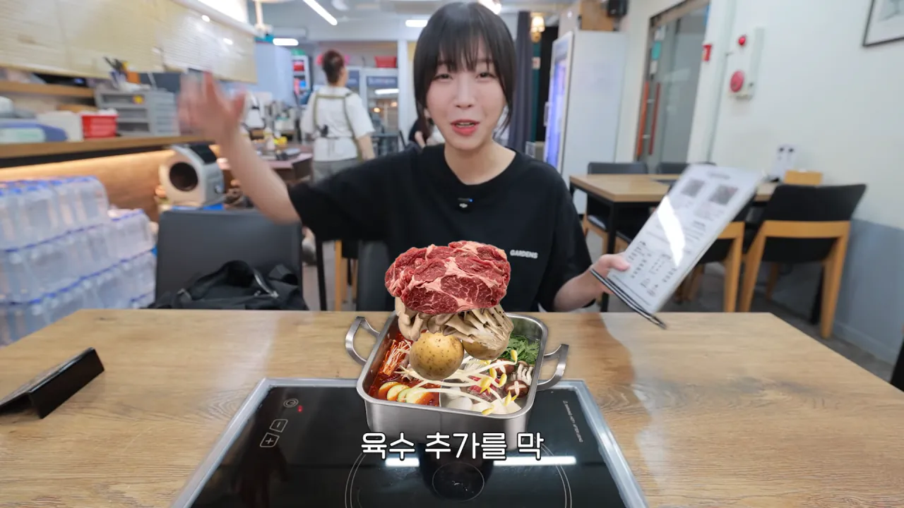 찐 배달 단골집 첫 방문한 쯔양 근황ㅋㅋㅋㅋ (11)