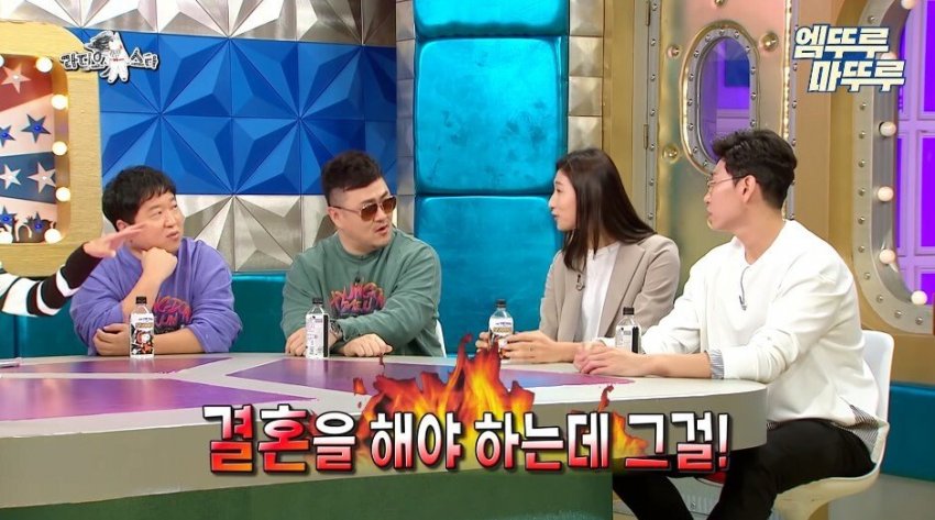 김연경이 말하는 태릉선수촌 시절 선수들 연애 하는 방법 (5)