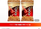 새우깡 400g 2봉 + 매운새우깡 400g 2봉 대용량 (1,600g)