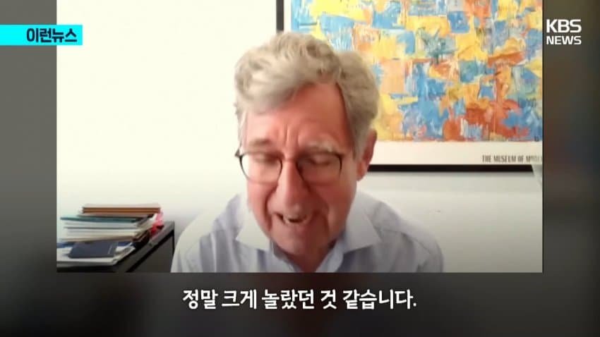 싱글벙글 교수님이 시험날에 노벨상 받는 촌 (11)