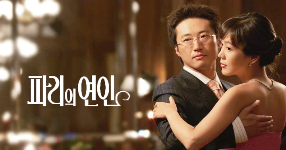 덬들기준으로 체감 인기 더 대단했던 드라마는?