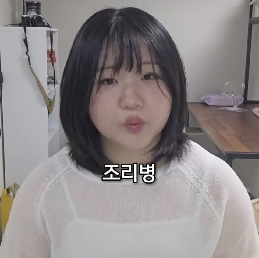 여성징병제 찬성하는 24살 미필 여자 (21)