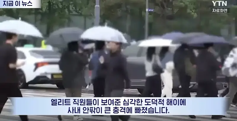 삼성전자 근황 (3)