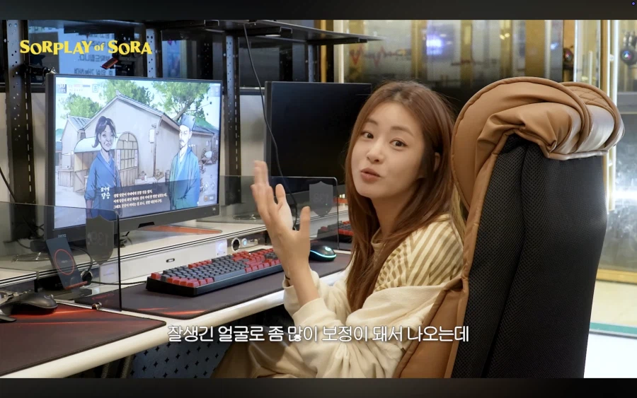 무협물 강좌까지 올리던 여배우의 활협전 플레이 (8)
