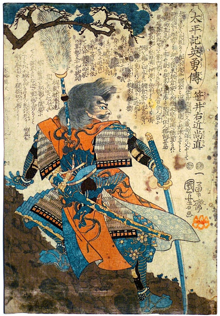 19세기 에도시대 일본화가의 그림실력. (22)