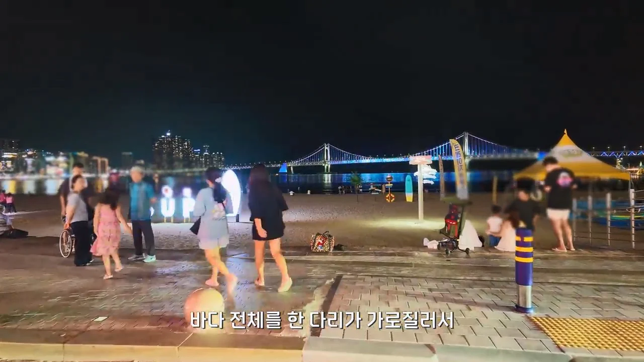 지금 부산에 여행온다고 외국인들이 몰리는 이유 (81)