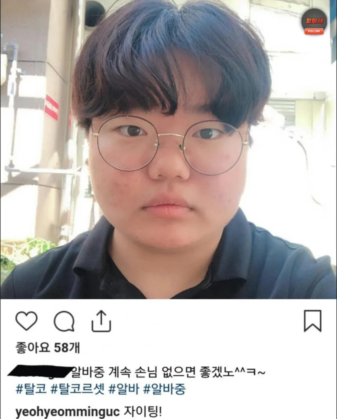 요새 귀신같이 사라진 문화 (4)