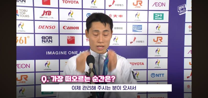 이준석 어머니가 눈물을 흘린.. 이유 . (18)