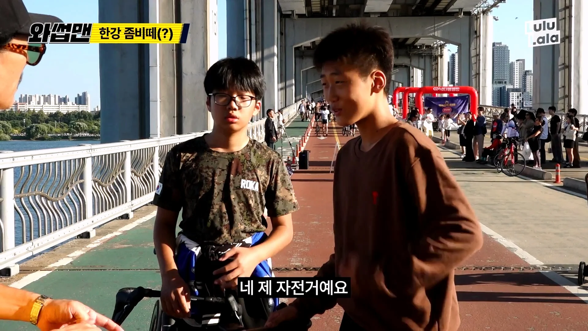 14살이 타는 자전거 가격 듣고 당황한 박준형 (14)
