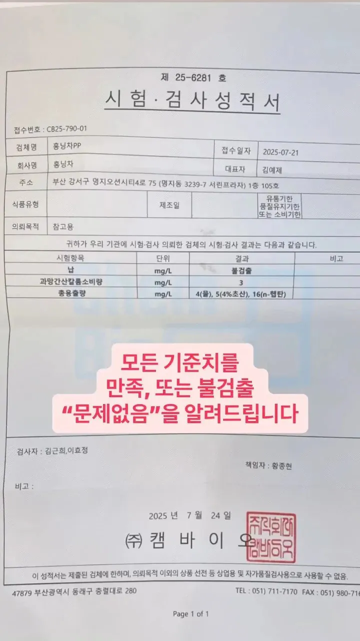 쉽지 않은 자영업 유튜버 (6)