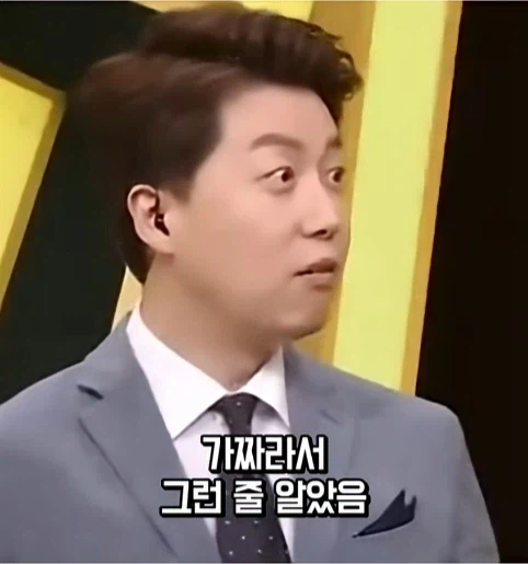 진품명품 감정가 0원 나온 도자기 (10)