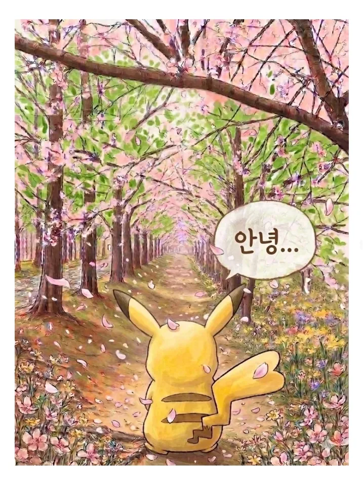 엄마 돌아가시고 49재에 만든 삼각김밥과 엄마의 생일상.jpg