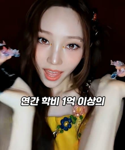 이젠 아이돌도 금수저여야 할 수 있다 (28)