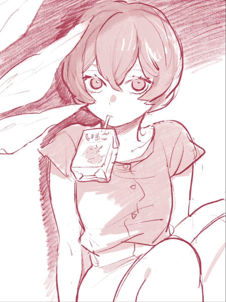 17살 연상 새언니가 생긴.manwha (17)