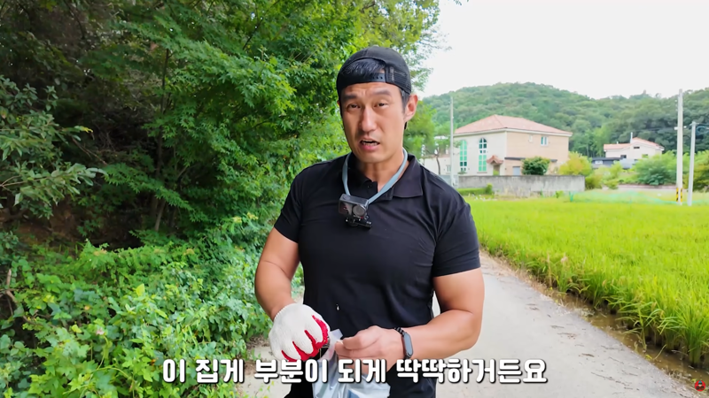 사마귀 먹는 방법 알려주는 유튜버 (4)
