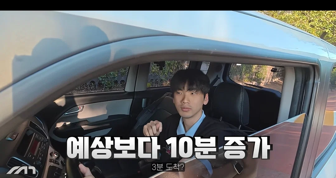 동일한 목적지 순정-티맵-네이버-카카오 주행 실험 (20)